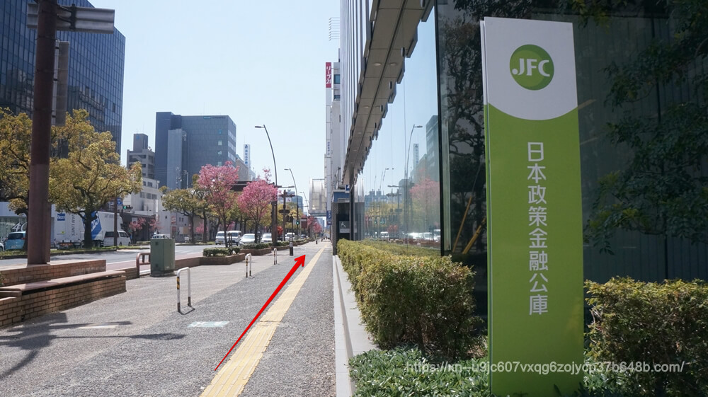 原一探偵事務所高松拠点